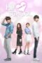 hi-school-love-on-season-12014