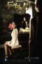 the-womens-room-season-1-2013